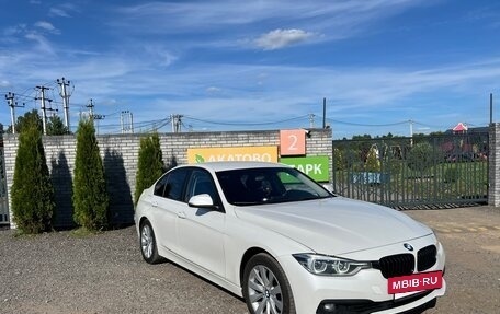 BMW 3 серия, 2017 год, 1 950 000 рублей, 2 фотография