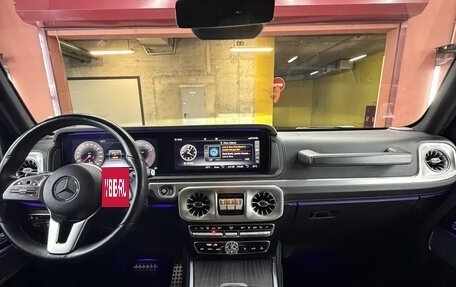 Mercedes-Benz G-Класс W463 рестайлинг _iii, 2019 год, 14 200 000 рублей, 18 фотография