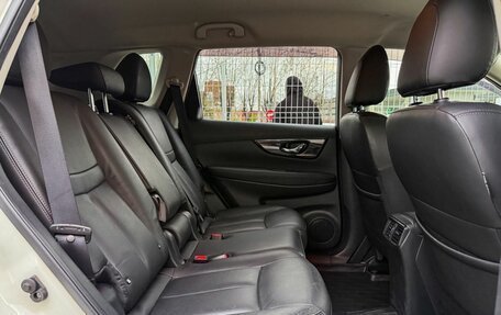 Nissan X-Trail, 2018 год, 2 300 000 рублей, 14 фотография