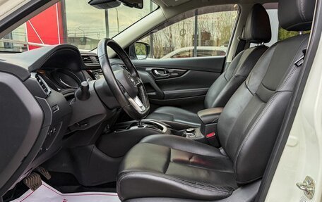 Nissan X-Trail, 2018 год, 2 300 000 рублей, 9 фотография