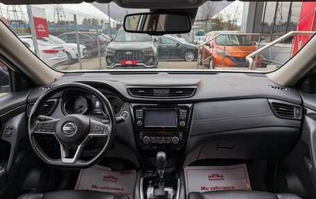 Nissan X-Trail, 2018 год, 2 300 000 рублей, 17 фотография