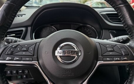 Nissan X-Trail, 2018 год, 2 300 000 рублей, 19 фотография