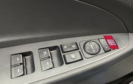 Hyundai Tucson III, 2017 год, 2 090 000 рублей, 10 фотография