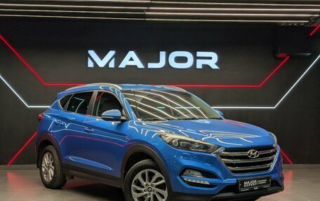 Hyundai Tucson III, 2017 год, 2 090 000 рублей, 27 фотография