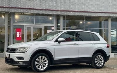 Volkswagen Tiguan II, 2019 год, 1 650 000 рублей, 1 фотография