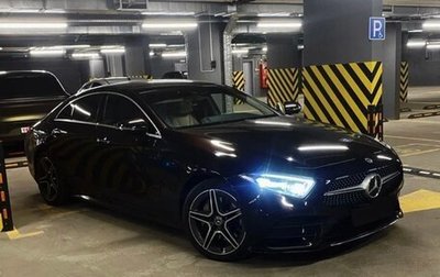 Mercedes-Benz CLS, 2018 год, 8 000 000 рублей, 1 фотография