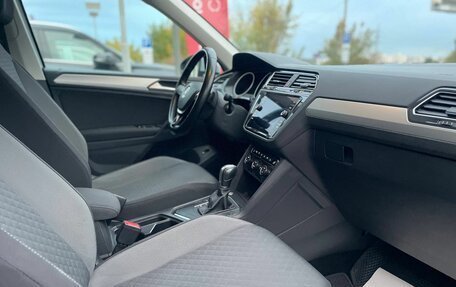 Volkswagen Tiguan II, 2019 год, 1 650 000 рублей, 21 фотография