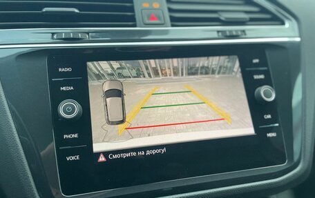 Volkswagen Tiguan II, 2019 год, 1 650 000 рублей, 20 фотография