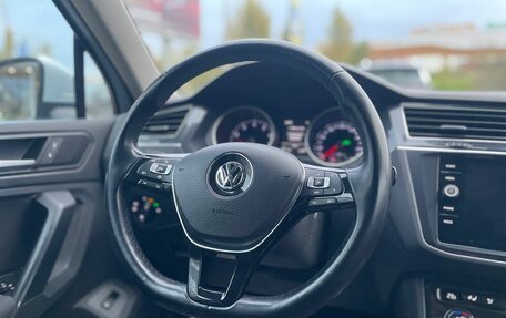 Volkswagen Tiguan II, 2019 год, 1 650 000 рублей, 25 фотография