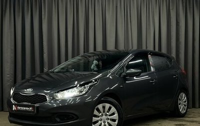 KIA cee'd III, 2012 год, 919 900 рублей, 1 фотография