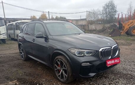 BMW X5, 2021 год, 6 790 000 рублей, 1 фотография