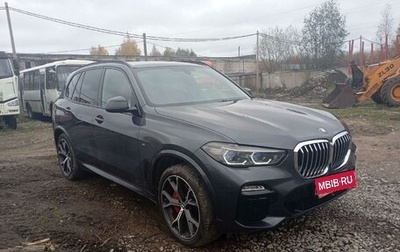 BMW X5, 2021 год, 6 790 000 рублей, 1 фотография