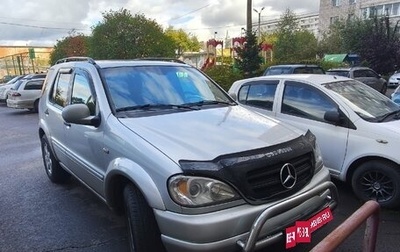 Mercedes-Benz M-Класс, 2000 год, 760 000 рублей, 1 фотография