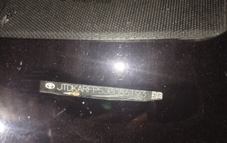 Toyota Prius IV XW50, 2018 год, 2 400 000 рублей, 16 фотография
