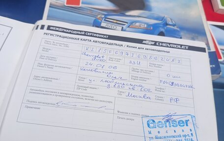 Chevrolet Aveo III, 2005 год, 420 000 рублей, 20 фотография