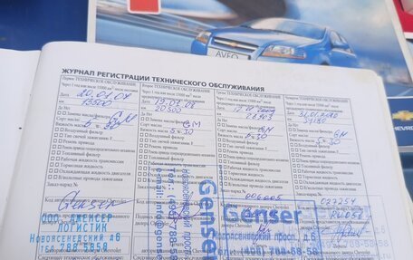 Chevrolet Aveo III, 2005 год, 420 000 рублей, 19 фотография