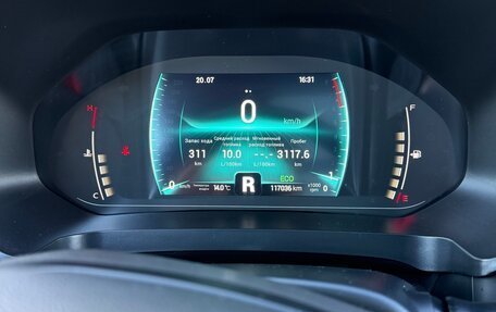 Chery Tiggo 7 Pro, 2021 год, 1 450 000 рублей, 11 фотография
