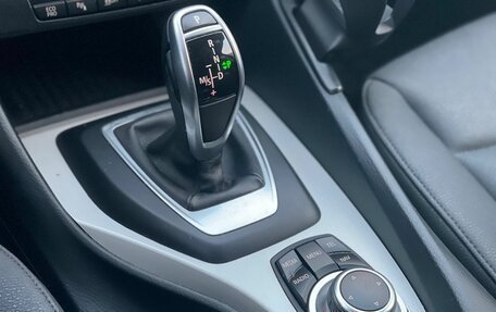 BMW X1, 2014 год, 1 400 000 рублей, 15 фотография
