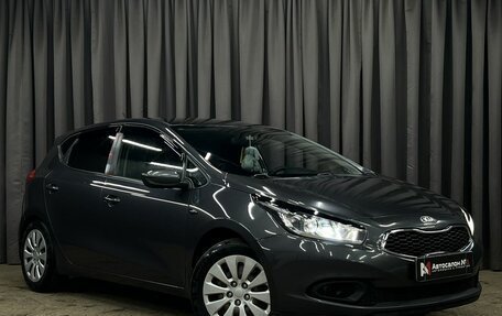 KIA cee'd III, 2012 год, 919 900 рублей, 3 фотография