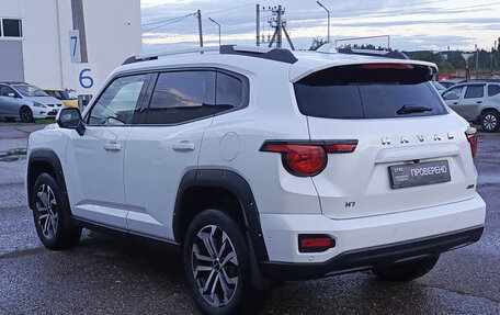 Haval H7, 2025 год, 2 979 000 рублей, 11 фотография