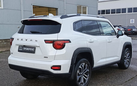 Haval H7, 2025 год, 2 979 000 рублей, 9 фотография