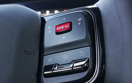 Haval H7, 2025 год, 2 979 000 рублей, 23 фотография