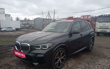 BMW X5, 2021 год, 6 790 000 рублей, 2 фотография