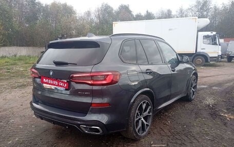BMW X5, 2021 год, 6 790 000 рублей, 3 фотография