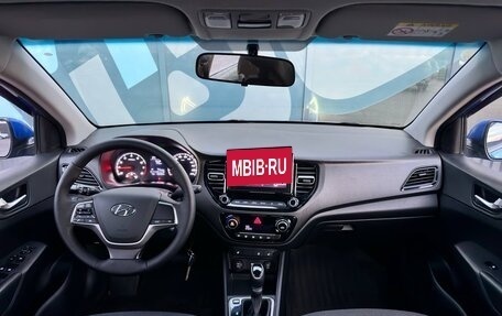 Hyundai Solaris II рестайлинг, 2021 год, 1 660 000 рублей, 2 фотография