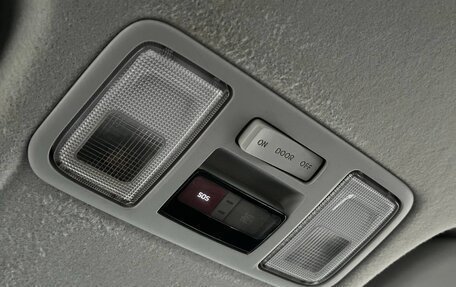 Hyundai Solaris II рестайлинг, 2021 год, 1 660 000 рублей, 20 фотография