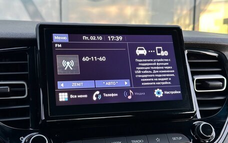 Hyundai Solaris II рестайлинг, 2021 год, 1 660 000 рублей, 15 фотография