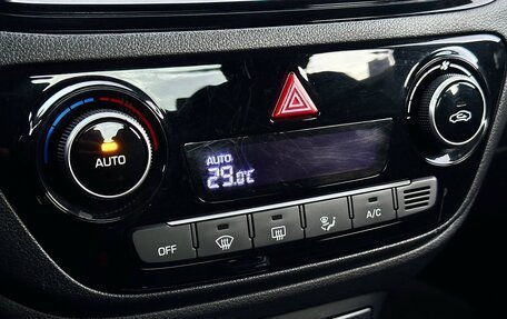 Hyundai Solaris II рестайлинг, 2021 год, 1 660 000 рублей, 16 фотография