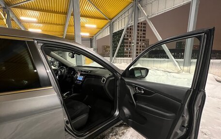 Nissan X-Trail, 2017 год, 1 720 000 рублей, 7 фотография