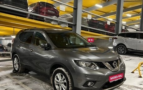 Nissan X-Trail, 2017 год, 1 720 000 рублей, 1 фотография