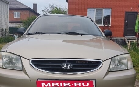 Hyundai Accent II, 2006 год, 333 333 рублей, 2 фотография