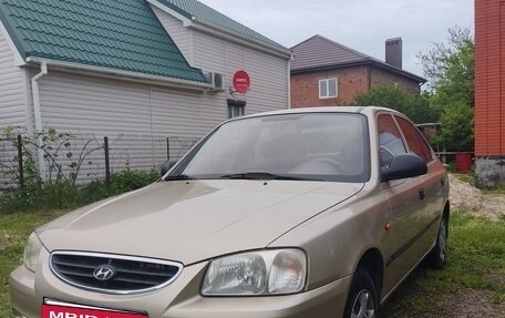 Hyundai Accent II, 2006 год, 333 333 рублей, 3 фотография