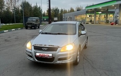 Chery M11 (A3), 2011 год, 185 000 рублей, 1 фотография