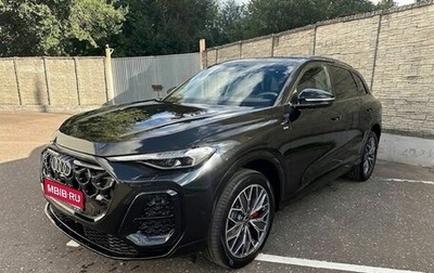 Audi Q5, 2026 год, 6 400 000 рублей, 1 фотография