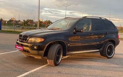 BMW X5, 2004 год, 750 000 рублей, 1 фотография