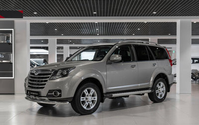Great Wall Hover H3 I, 2014 год, 860 000 рублей, 1 фотография