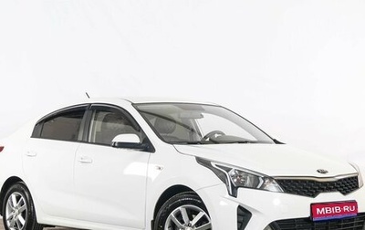 KIA Rio IV, 2021 год, 1 599 000 рублей, 1 фотография