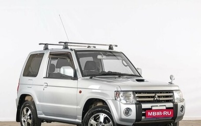 Mitsubishi Pajero Mini II, 2011 год, 1 199 000 рублей, 1 фотография
