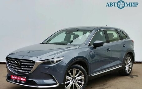 Mazda CX-9 II, 2024 год, 4 699 000 рублей, 1 фотография