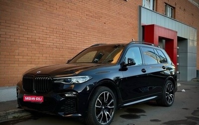 BMW X7, 2020 год, 8 300 000 рублей, 1 фотография