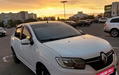 Renault Logan II, 2020 год, 849 000 рублей, 1 фотография