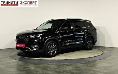 Chery Tiggo 8 Pro, 2023 год, 2 197 000 рублей, 1 фотография
