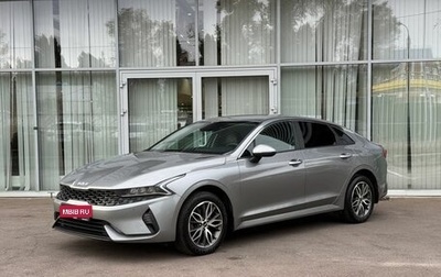 KIA K5, 2021 год, 2 550 000 рублей, 1 фотография
