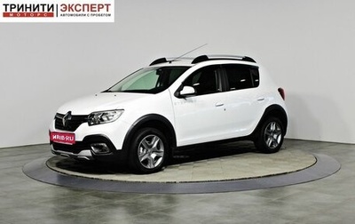 Renault Sandero II рестайлинг, 2019 год, 1 397 000 рублей, 1 фотография