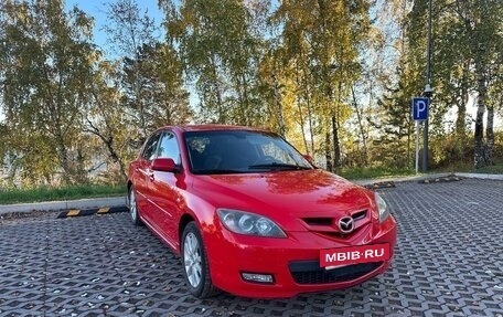 Mazda 3, 2005 год, 565 000 рублей, 3 фотография