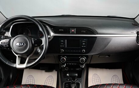KIA Rio IV, 2021 год, 1 599 000 рублей, 13 фотография